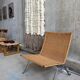 PK22 lounge chair by Poul Kjærholm for Fritz Hansen