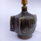 Sandstone lamp