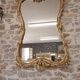 Antique 19th century mirror 143 x 87