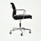 Office chair by Charles and Ray Eames for ICF, 1970s