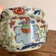 Cache Pot Porcelain English Jardinière Ironstone Celadon Japanese Imari