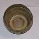 Golden brass cache pot - antique - vintage