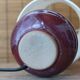 Purple pink ceramic lamp, herbarium-style lampshade, 60s