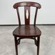 Ensemble de 4 chaises de salle à manger Thonet no.164
