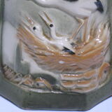 Pitcher