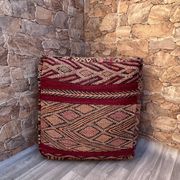 Outdoor Kilim Pouf - Moroccan Throw Pouf - Berber Ottoman Pouf - Oriental Pillow