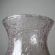 Vintage glass bubble photophore in pale amethyst, Biot style, 1970-1980.