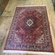 Tapis persan ancien 300x200