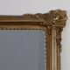 Large French Neo‑Classical Copper Mirror, 20th Century