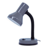 Gray bendable desk lampu