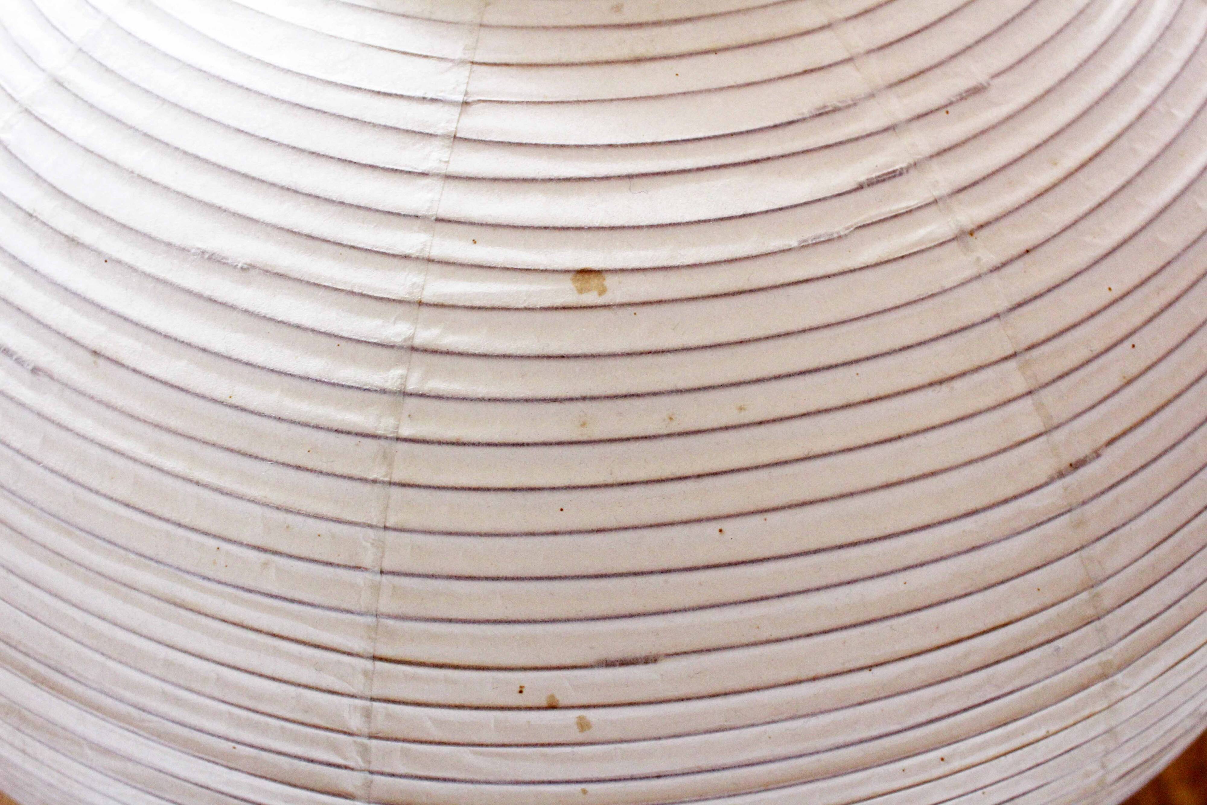 Lampadaire AKARI d'Isamu Noguchi