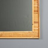 1970s mirror