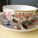 Set of 2 large tea cups in Japan Porcelain