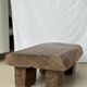 Asian solid wood quadripod brutalist coffee table H30 L81 l42