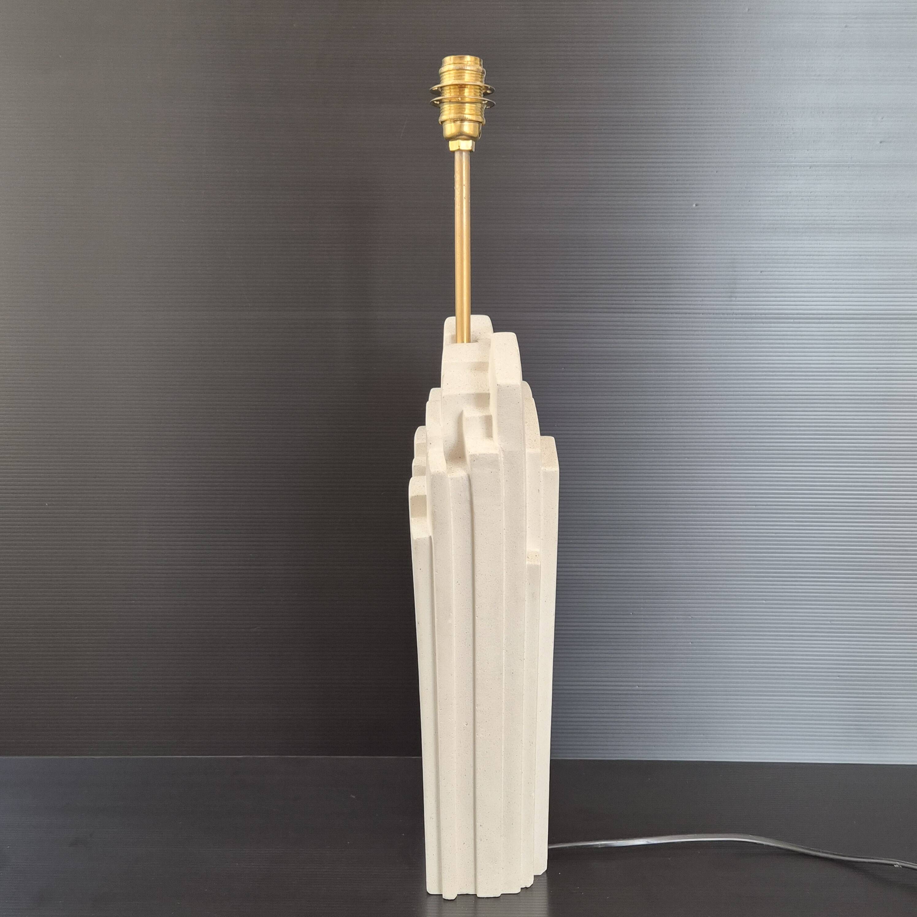 Vintage 1970s stone & brass lamp