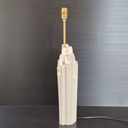 Lampe en pierre & laiton 1970 vintage