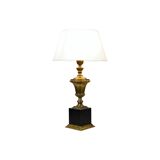 Vintage Belgium lamp base 70s