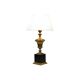 Vintage Belgium lamp base 70s