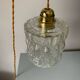 Vintage glass table or hanging lamp