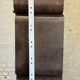 Wallunit roomdivider industry 1970