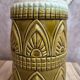Vase West Germany U-keramik 1781/25 – Vintage ceramic from the 70s