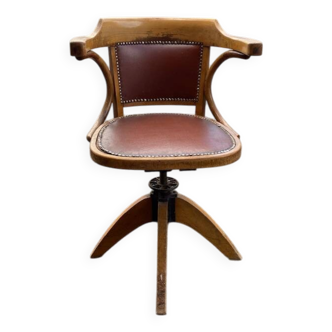 baumann armchair