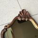 Old baroque rock mirror.