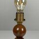 Dutch Handcrafted Commemorative Wooden Sphere Ball Table Lamp, 1976