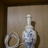 Peacock pattern lamp foot