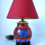 BEDSIDE LAMP