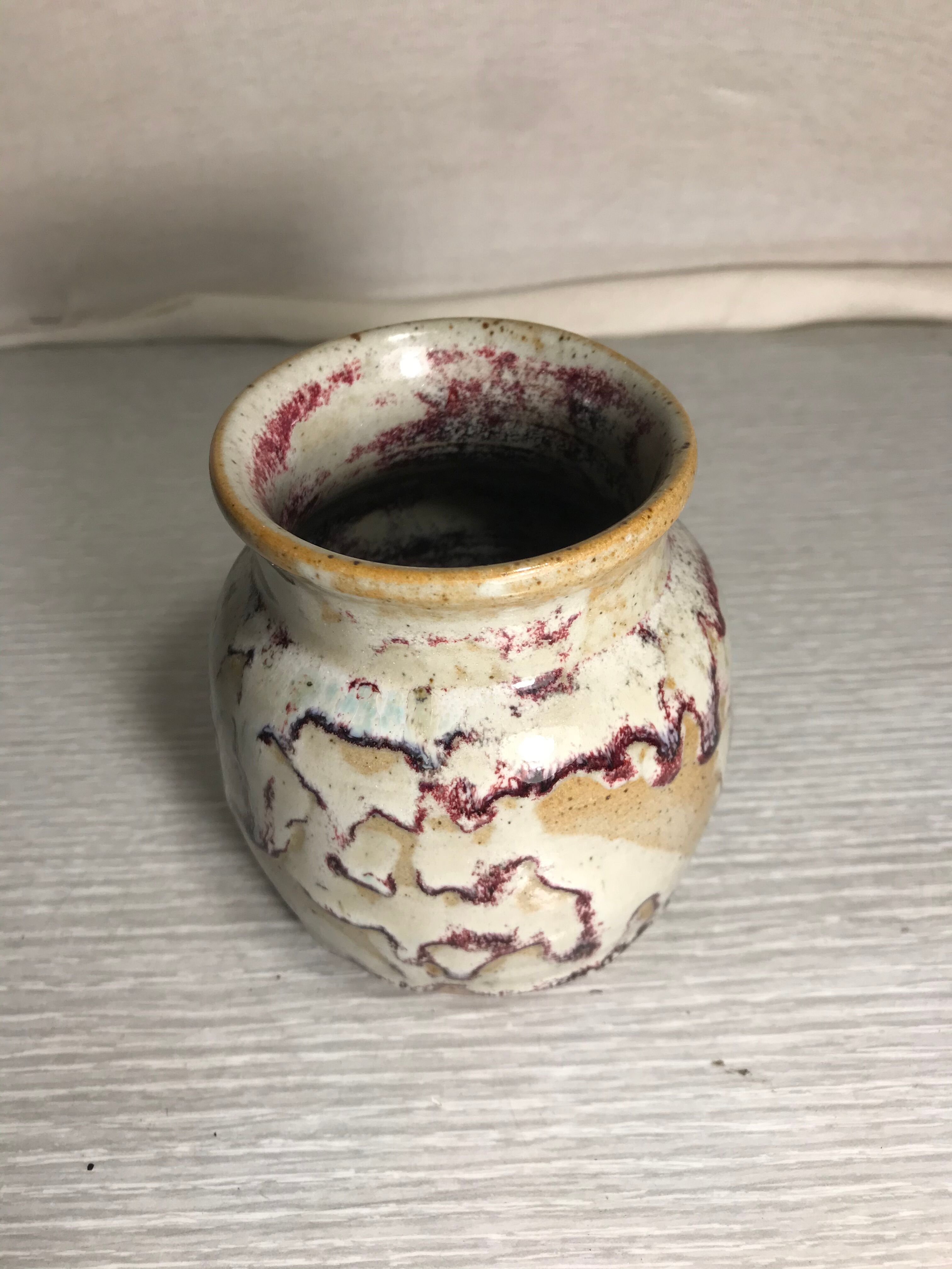 Vase boule grès émaillé beige coulures années 60 vintage