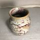 Vase boule grès émaillé beige coulures années 60 vintage