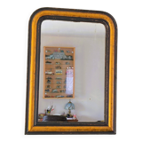 Louis Philippe mirror