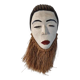 African mask: Gabon: Punu