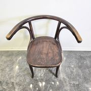 60s Bentwood Armchair