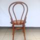 Bistro chair