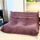 Togo 2 seater Michel Ducaroy Roset Line