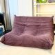 Togo 2 seater Michel Ducaroy Roset Line