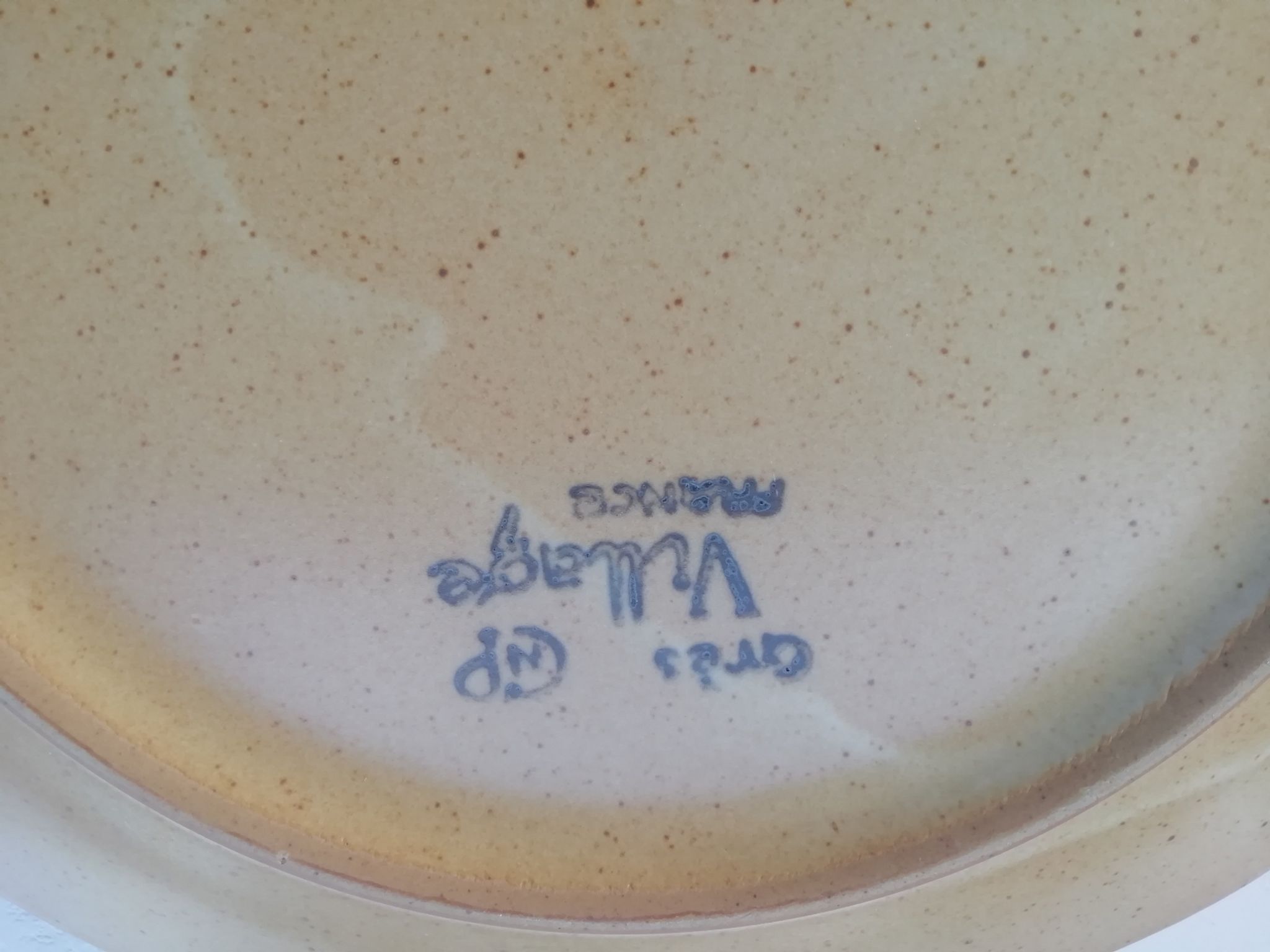 Stoneware plates