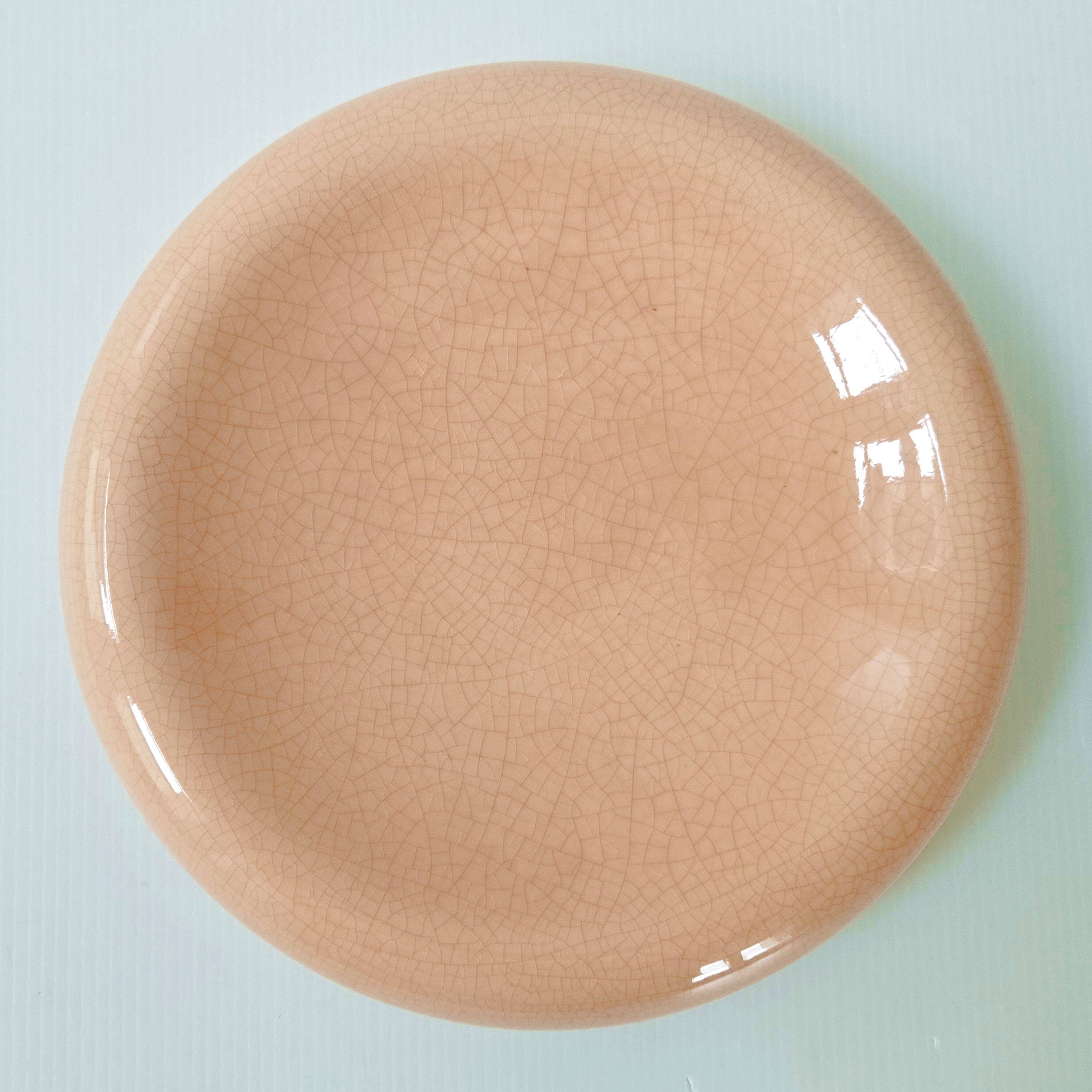 Vintage pocket emptier by François Châtain