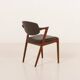 Kai Kristiansen rosewood chair  #42 in aniline leather, 1960s