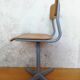 BAUHAUS style office, with chair