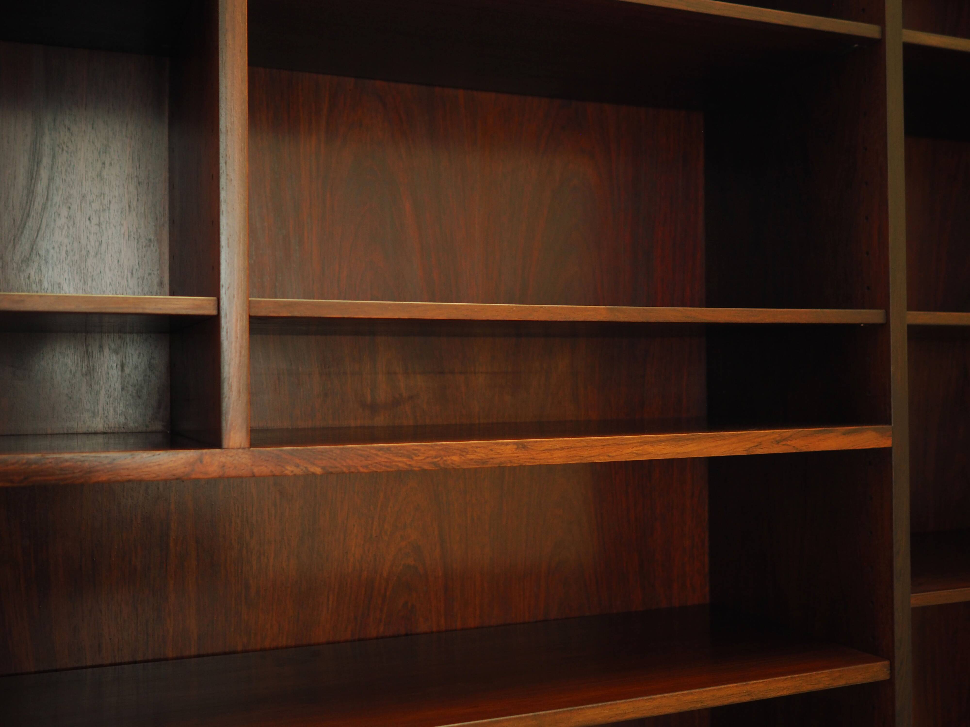 Mahogany bookcase, Danish design, 1970s, manufacturer: Omann Jun
