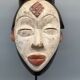 Punu Mask