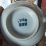 Service à thé/café chinois