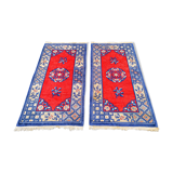 Paire de tapis d'orient fait main vintage chinois 140 x 072 cm