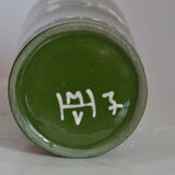 Vase à motifs fleuris vert vintage