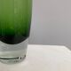 Sweden Seda glass vase