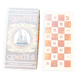Beech wood chess board, new, with pieces in original box