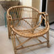 Fauteuil corbeille en rotin années 60